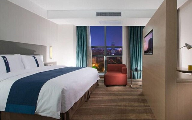 Holiday Inn Express Yancheng City Center