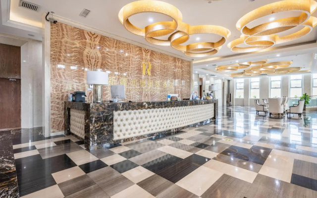 Xinjiang Runjin International Hotel (Kuitun Meimei Park)