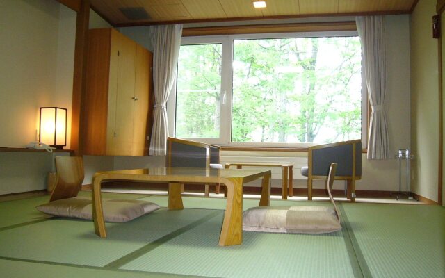 Kusatsu Green Park Palace