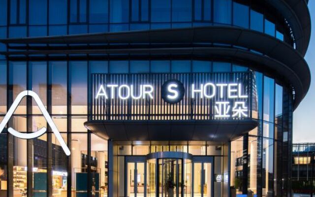 Atour S Hotel Shandong Gangkou Mansion CBD Jinan