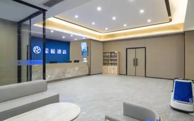 Starway Hotel Lianyungang Xugou Zhongshan Xi Road