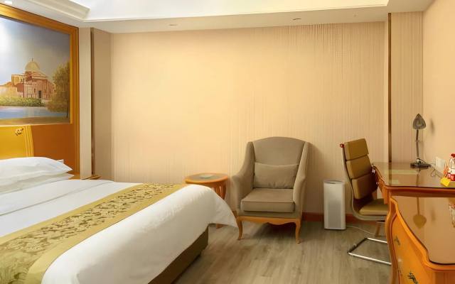 Vienna Hotel Shanghai Yangpu Wujiaochang – Guest Rooms – Shanghai