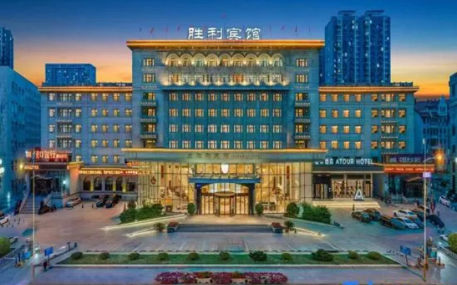 Anshan Victory Hotel (Anshan Railway Station Er'yi'jiu Park Branch)