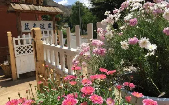 Lanse Bi'an Inn