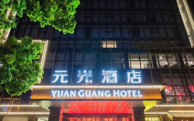 Yuanguang Hotel