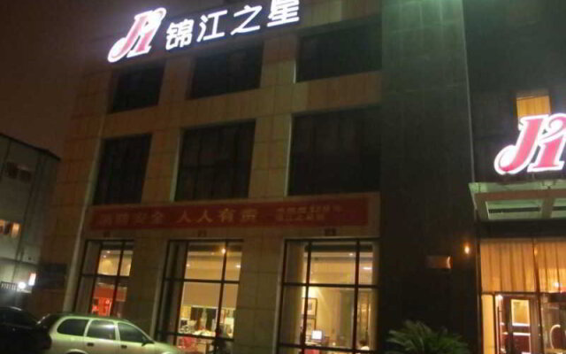 Jinjiang Inn Jinhua Binhong Road