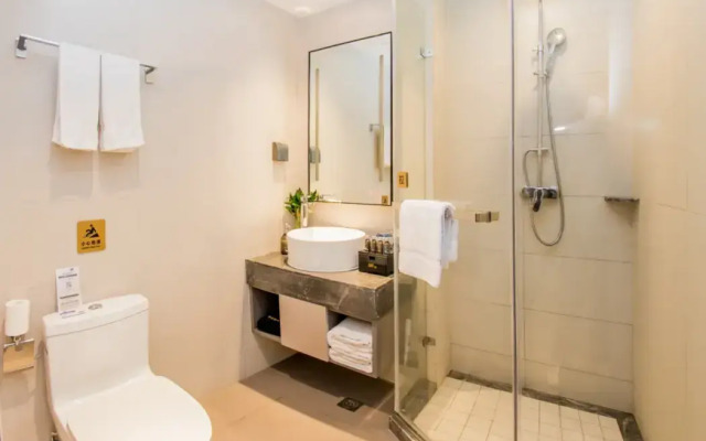 Home Inn Plus Shanghai Anyuan Road