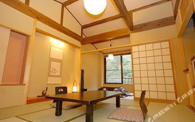 Ryujin Onsen Shimogoten