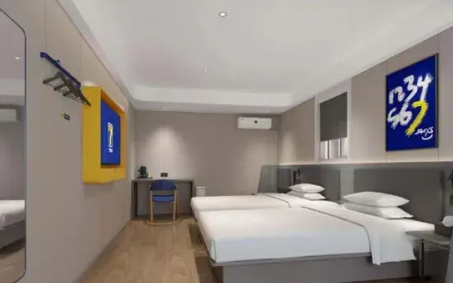 7Days Inn Hotel (Chongqing Kaizhou Zhongyang Guoji)