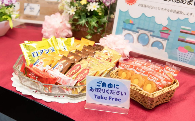 Yokohama Sakuragicho Town Hotel 24