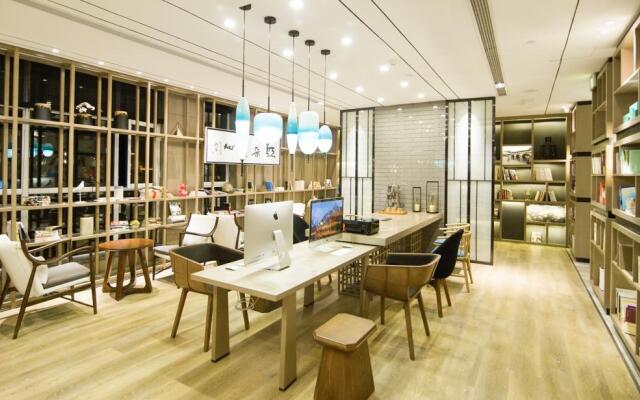 Atour Hotel Qufu Kongfu