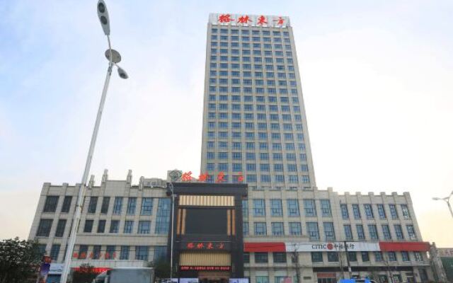 Greentree Eastern Tongcheng Economic Development D
