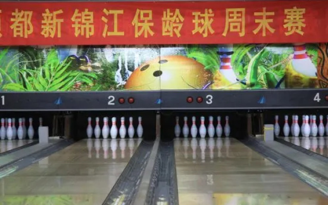 Yingdu New Jinjiang Hotel Xuzhou