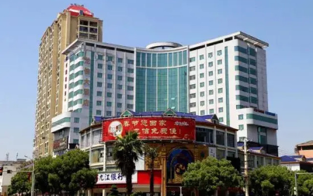 Taihe Longxin Hotel