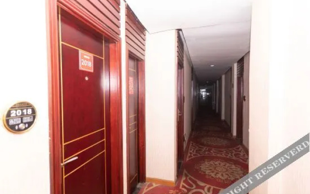 OYO Huaihua Fuxing Express Hotel