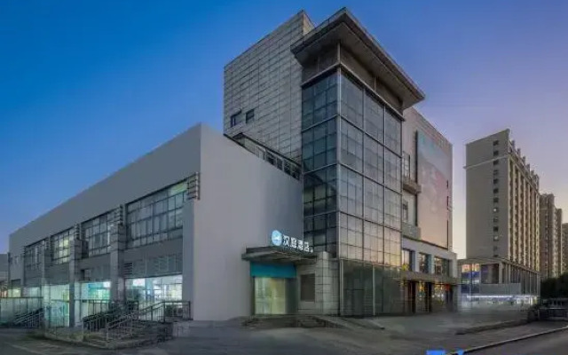 Hanting Hotel Nanjing Xianlin University Town