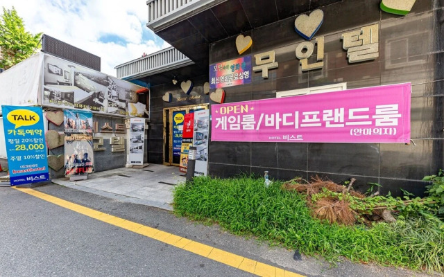 Jeonju Geumam-dong Beast