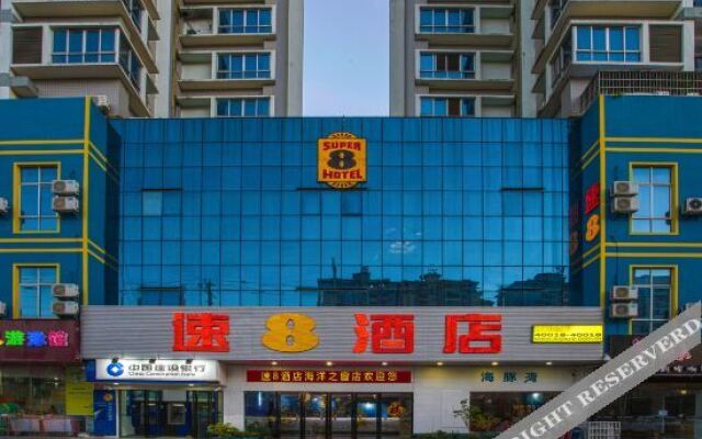 Super 8 Hotel
