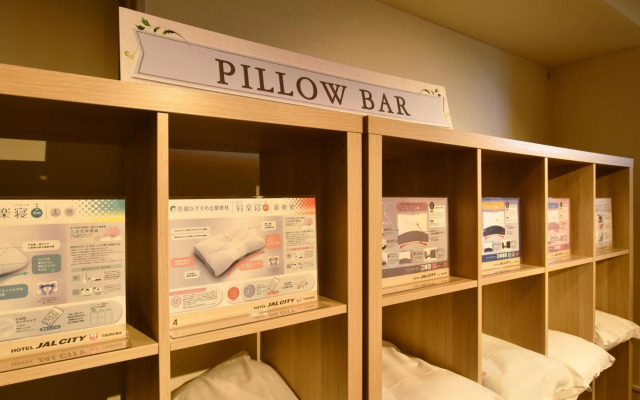 Hotel JAL City Tsukuba