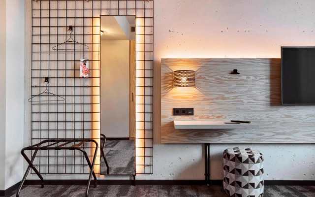 Hotel Moxy Duesseldorf South