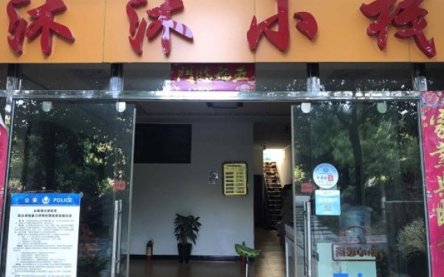 Kunming Mumu Xiaozhan (Chenggong University Town) – Exterior – Kunming