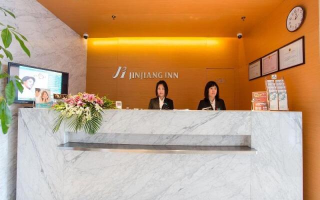 Jinjiang Inns Hongqiao Hub West Tianshan Road