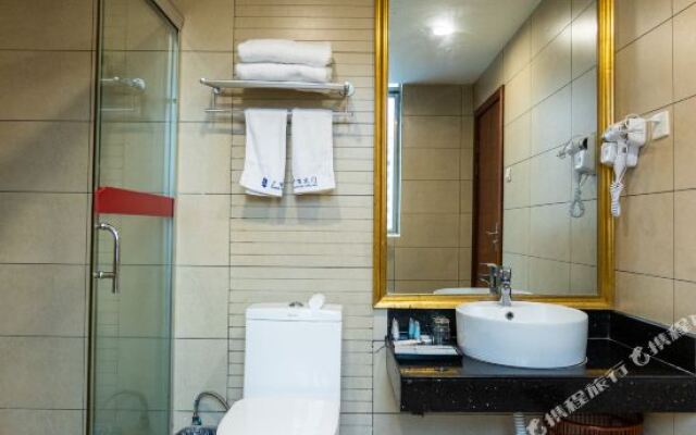 Huaji Hotel (Yong'an South Railway Station)