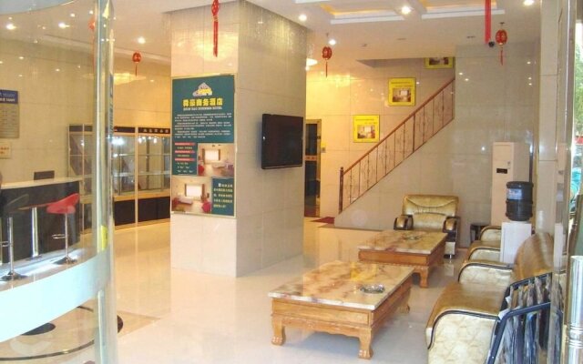 Weifang Shunhao Business Hotel