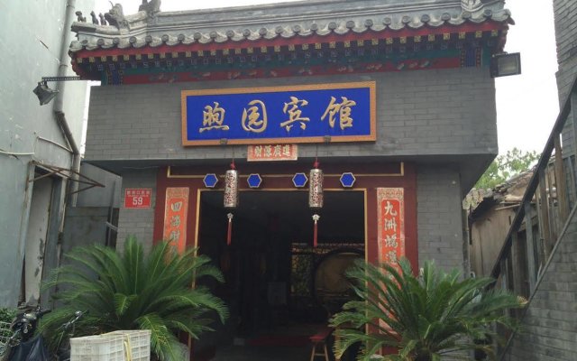 Beijing Xuyuan Hotel