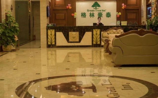 GreenTree Inn GanZhou Zhanggong District SanKang Temple RT-MART Express Hotel