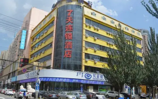 Hohhot Jinyu Hotel (Zhongshan West Road Xinhua Square Subway Station)