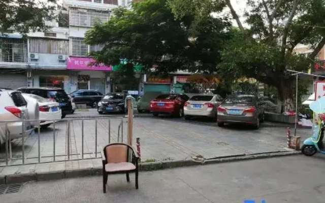 Xiamen Xinjia Yuan Hotel
