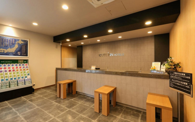 Hotel Route Inn Toyohashi Ekimae
