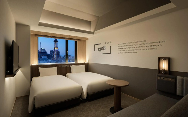 Bespoke Hotel Sapporo