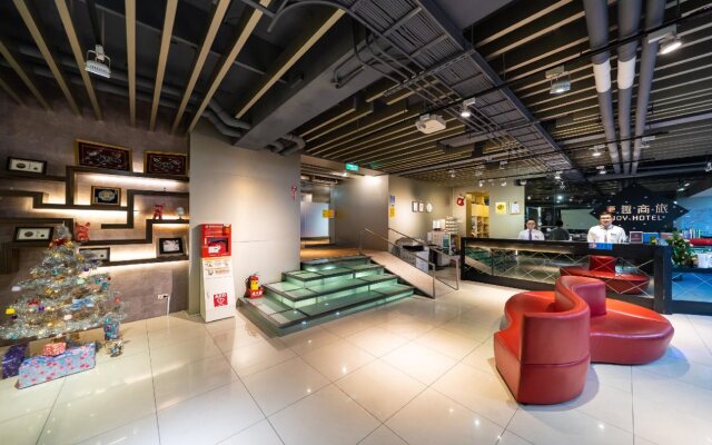 Walker Hotel Sanchong