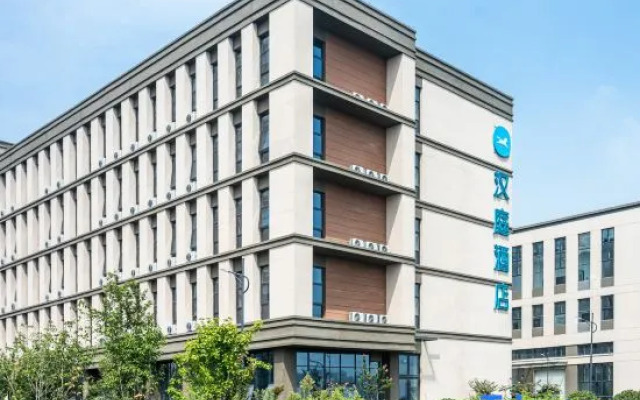 HanTing Hotel (Jinan Yaoqiang Airport Hangtian Avenue)