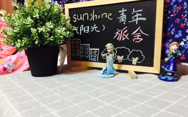 Sunshine Youth Hostel