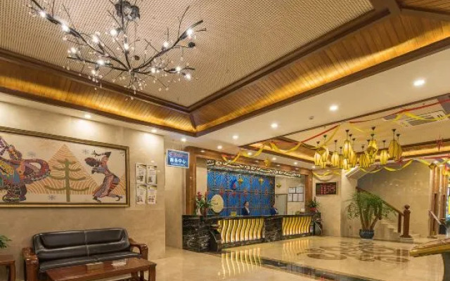 Yidu International Hot Spring Hotel