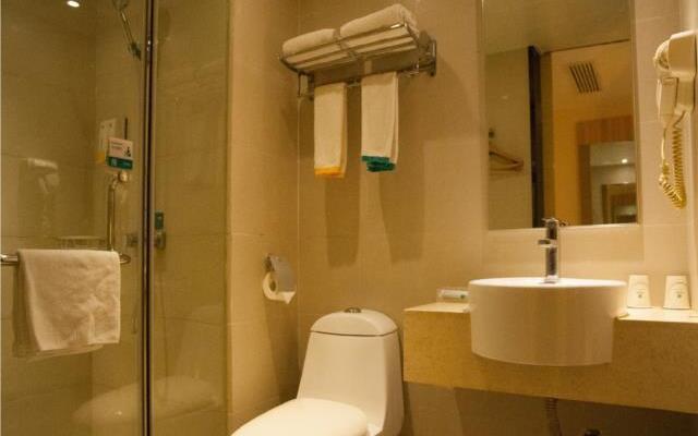City Comfort Inn Wuhan Pangxiejia Metro Station