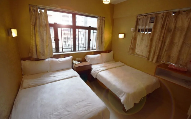 Wai Fan Guest House