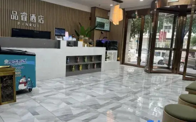 Tangdao Bay PERO Hotel