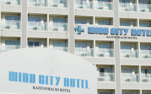 Wind City Hotel — 3-star hotel in Tahara