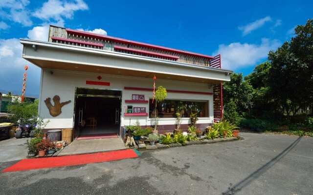 Shan Jhong You You B&B