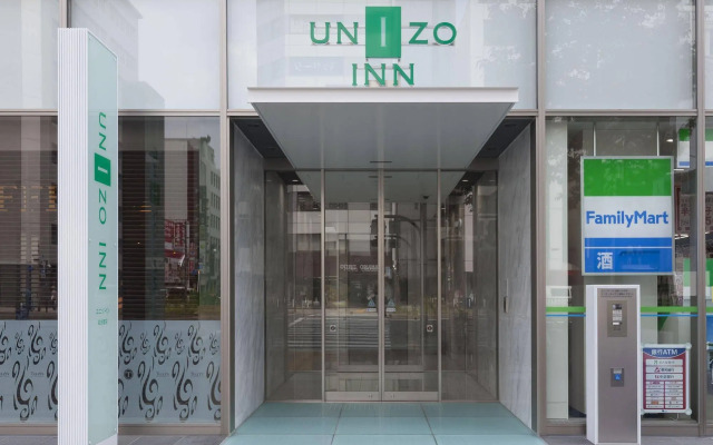 UNIZO INN Nagoya Sakae