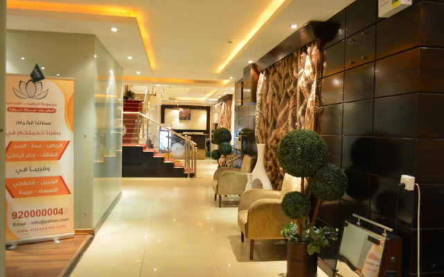 Durah Nawarh For Hotel Apartments 25