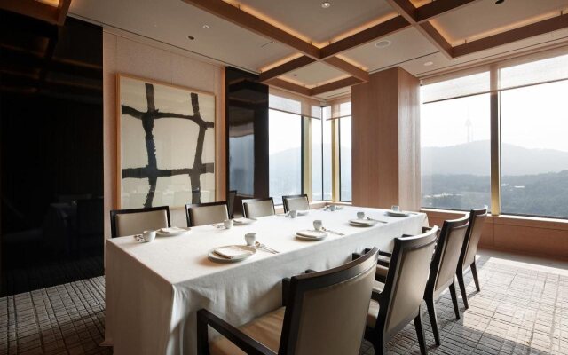 The Shilla Seoul