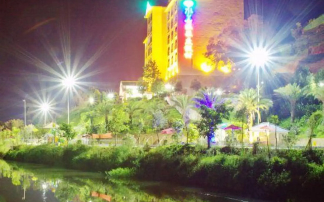 Shuimei Hot Spring Resort (Huidong Andun Hot Spring)