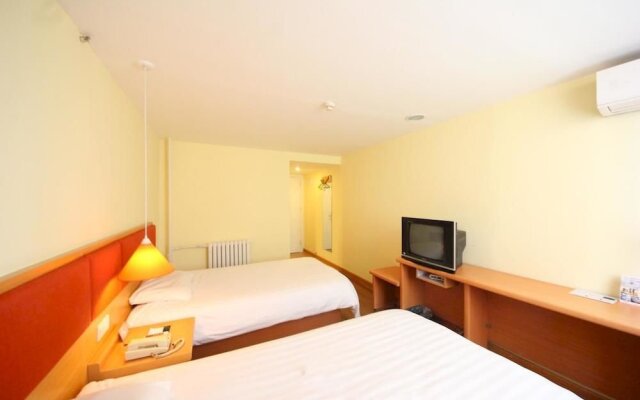Home Inn Xian East Gate