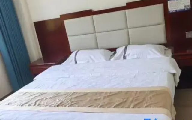 Jiale Hotel