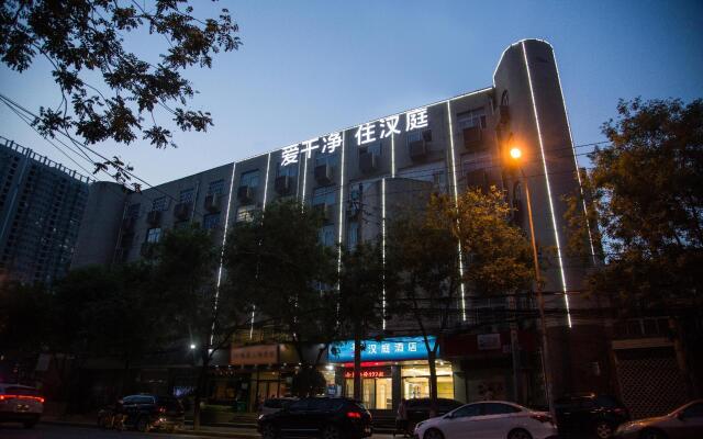 Hanting Hotel Xi 'an Fengcheng Nan Road